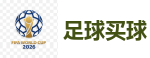 2026世界杯 (FIFA WorldCUP)中国买球指定网站